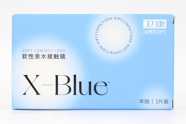 X-Blue（PP杯）